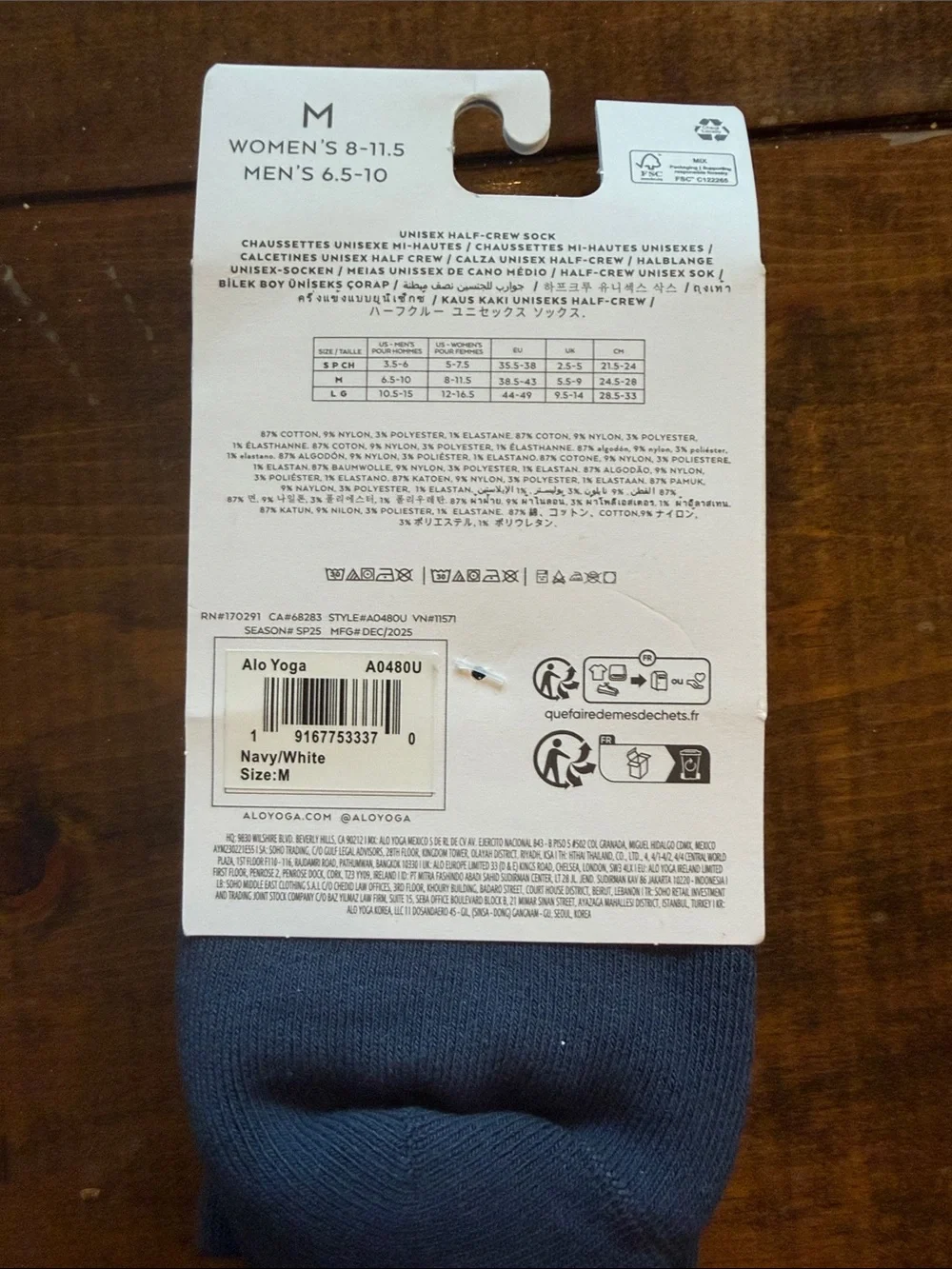 ALO Yoga Navy Half-Crew Athletic Socks with White Logo